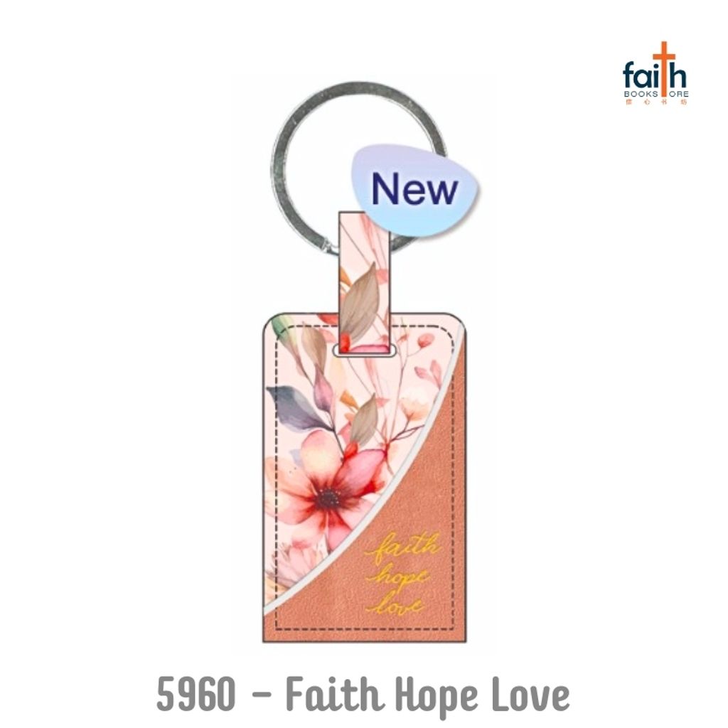 malaysia-online-christian-bookstore-faith-book-store-lux-leather-keychains-rectangle-elim-art-SELKC-5960-WM-faith-hope-love-800x800