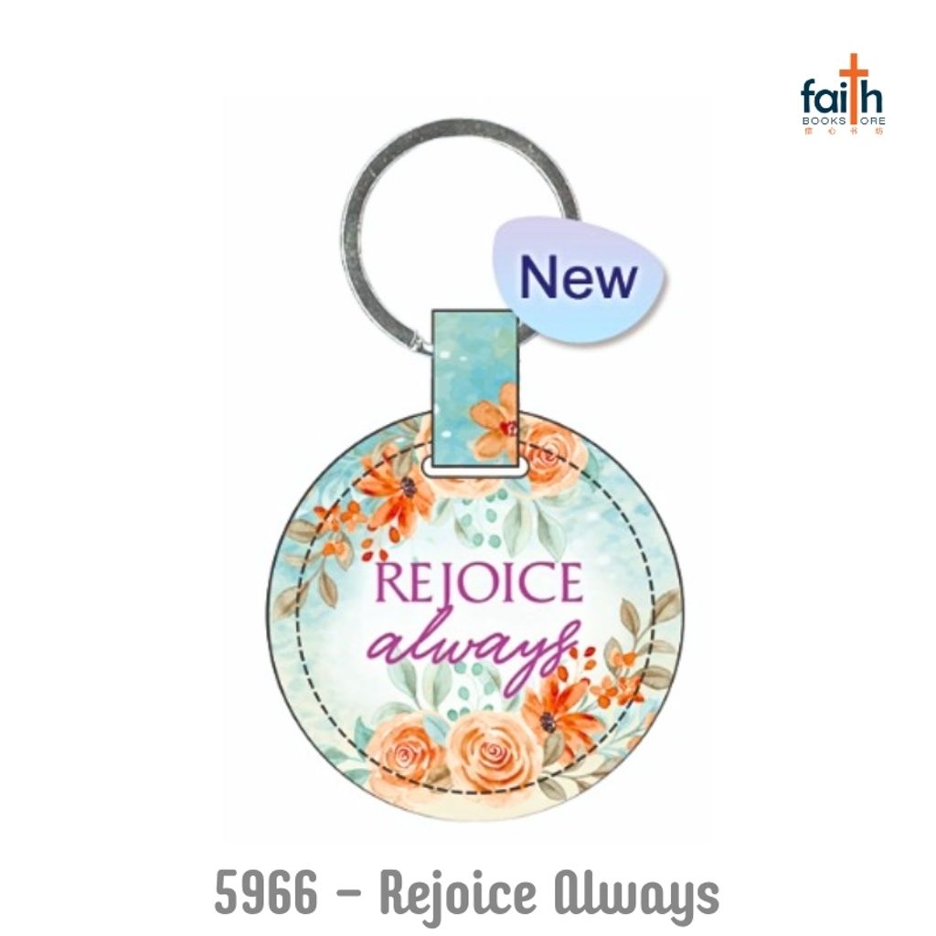 malaysia-online-christian-bookstore-faith-book-store-lux-leather-keychains-round-elim-art-SELKC-5966-WM-rejoice-always-800x800