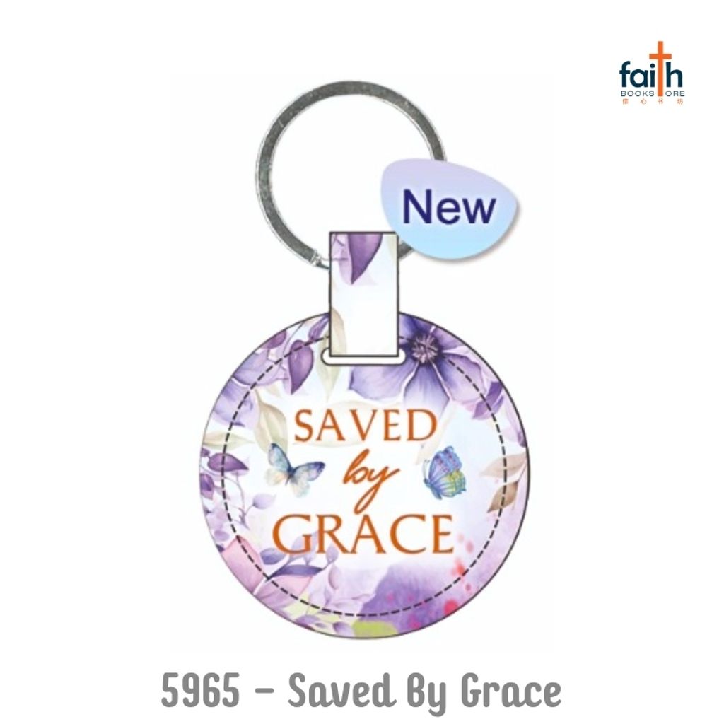 malaysia-online-christian-bookstore-faith-book-store-lux-leather-keychains-round-elim-art-SELKC-5965-WM-saved-by-grace-800x800