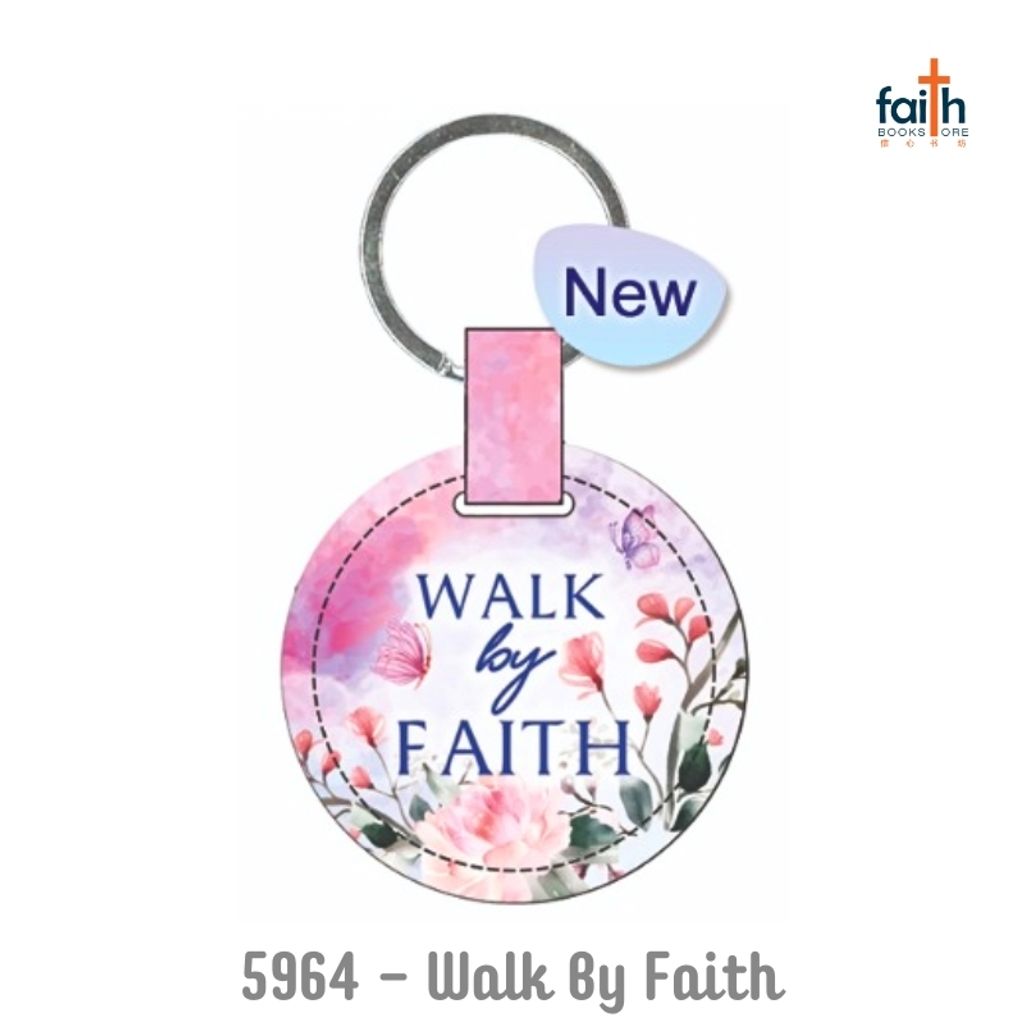 malaysia-online-christian-bookstore-faith-book-store-lux-leather-keychains-round-elim-art-SELKC-5964-WM-walk-by-faith-800x800