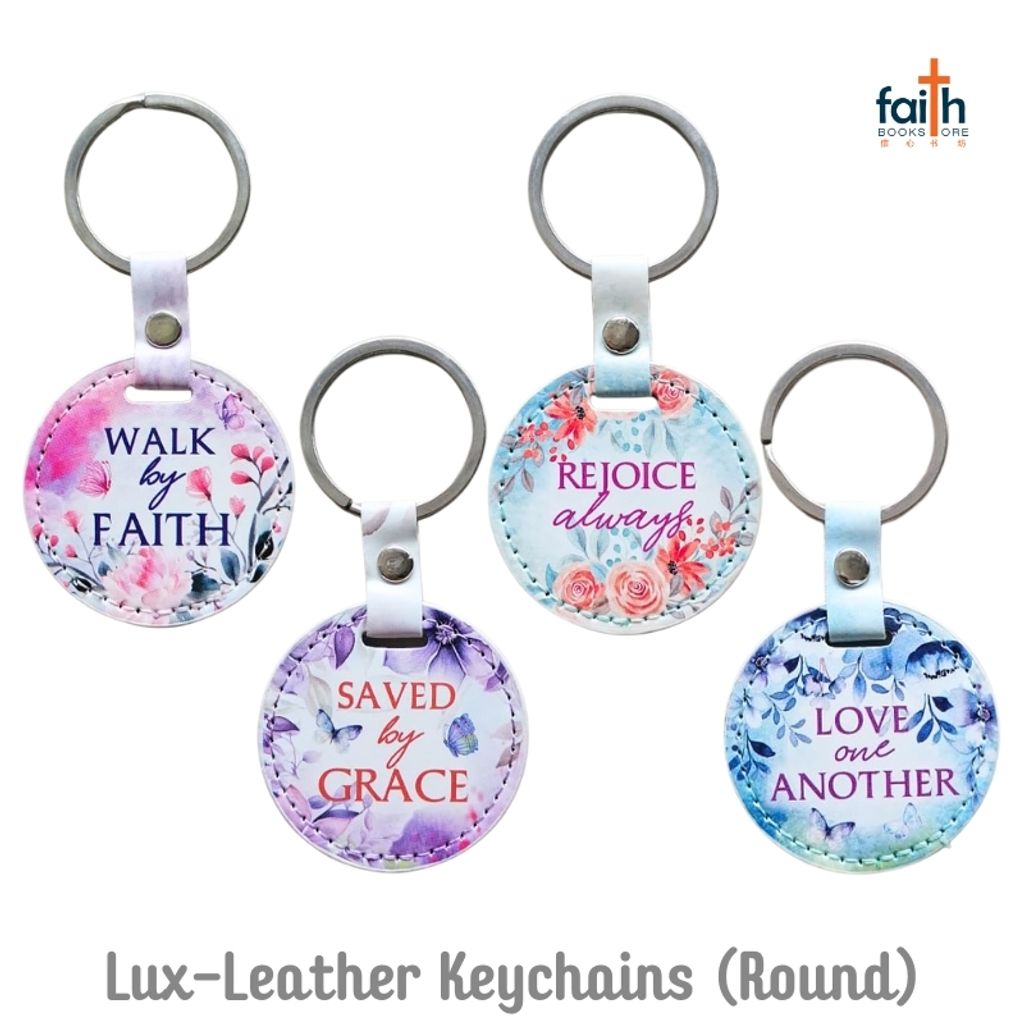 malaysia-online-christian-bookstore-faith-book-store-lux-leather-keychains-round-elim-art-800x800-1