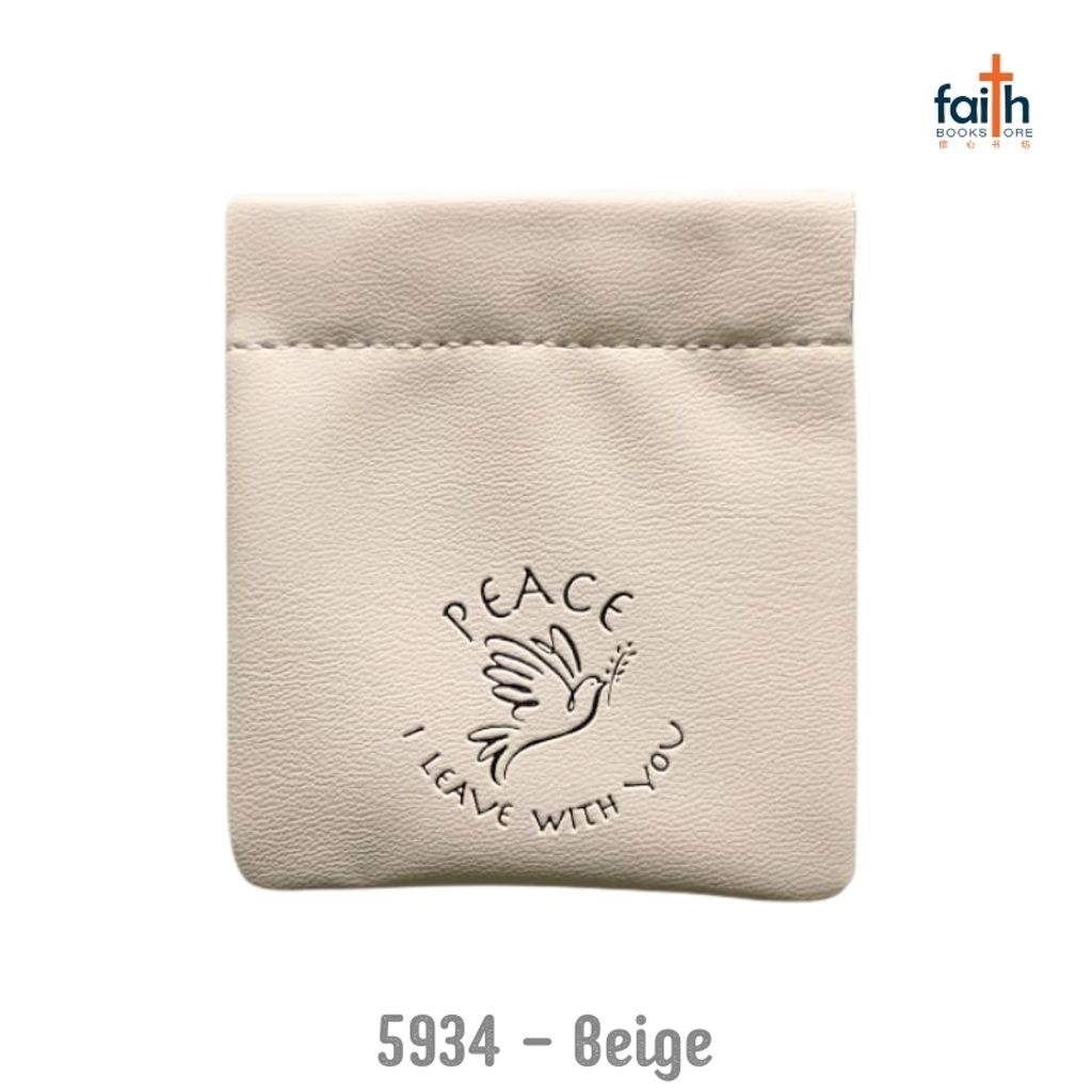 malaysia-online-christian-bookstore-faith-book-store-PU-leather-coin-pouch-coin-purse-travelling-small-pouch-squeeze-flex-frame-closure-elim-art-GECP-5934-WM-beige-800x800