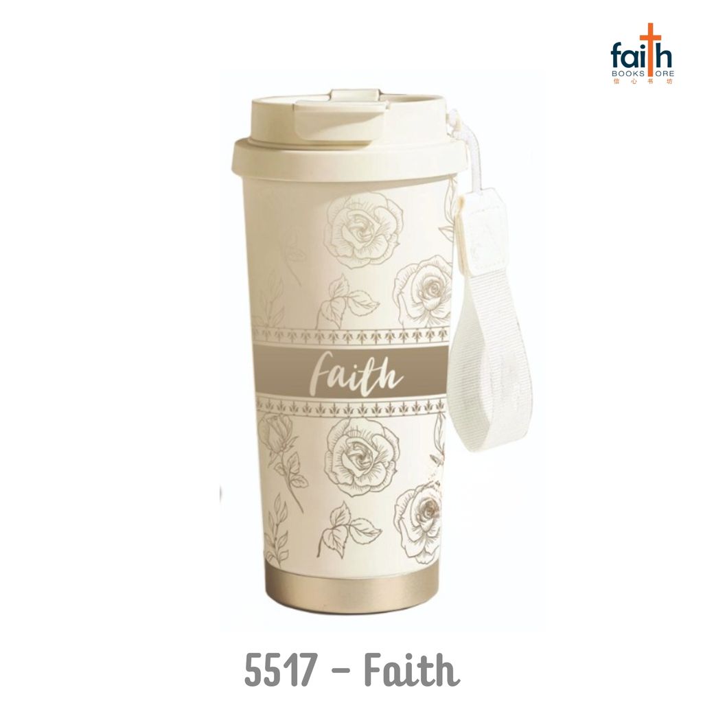 malaysia-online-christian-bookstore-faith-book-store-tumbler-mugs-530-ml-stainless-steel-sus316-travel-mug-elim-art-GEWB-5517-WM-faith-creamy-white-800x800