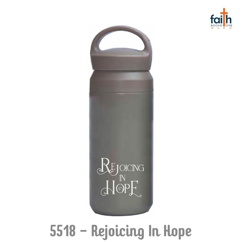 malaysia-online-christian-bookstore-faith-book-store-tumbler-bottles-350-ml-stainless-steel-sus316-travel-tumbler-elim-art-GEWB-5518-WM-rejoicing-in-hope-grey-800x800