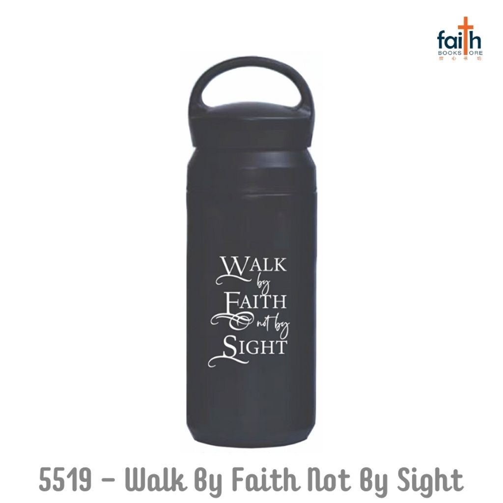 malaysia-online-christian-bookstore-faith-book-store-tumbler-bottles-350-ml-stainless-steel-sus316-travel-tumbler-elim-art-GEWB-5519-WM-walk-by-faith-not-by-sight-black-800x800
