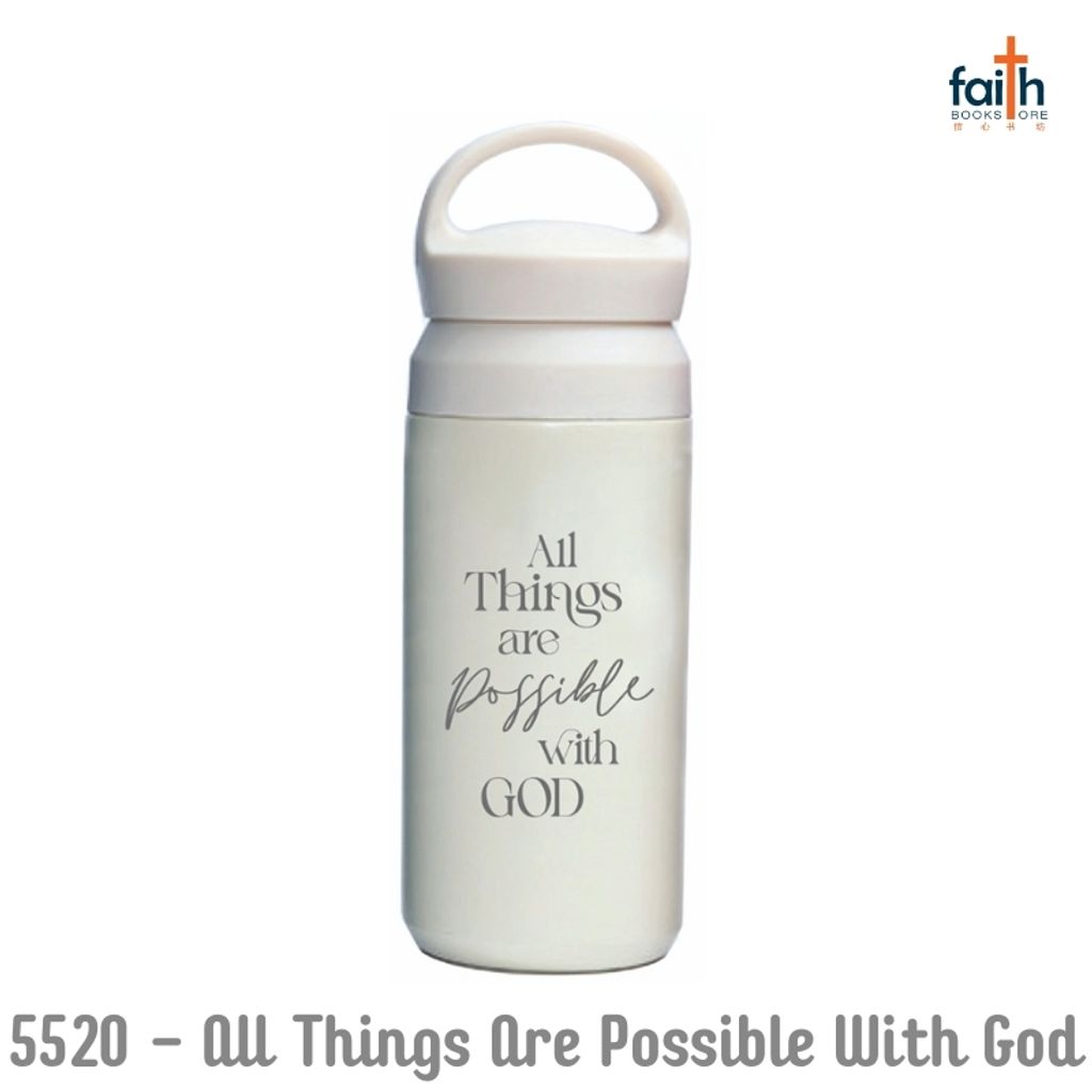 malaysia-online-christian-bookstore-faith-book-store-tumbler-bottles-350-ml-stainless-steel-sus316-travel-tumbler-elim-art-GEWB-5520-WM-all-things-are-possible-with-god-white-800x800