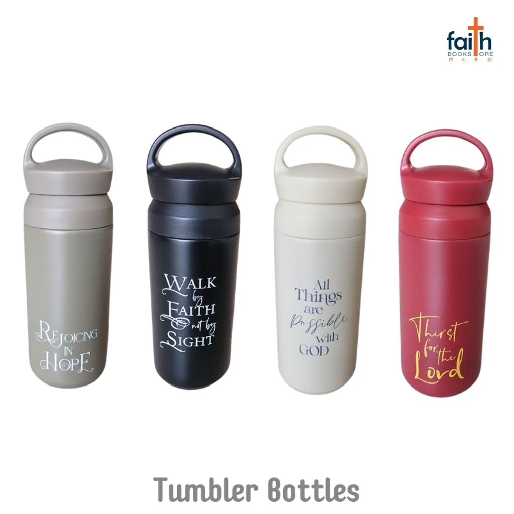 malaysia-online-christian-bookstore-faith-book-store-tumbler-bottles-350-ml-stainless-steel-sus316-travel-tumbler-elim-art-800x800-2
