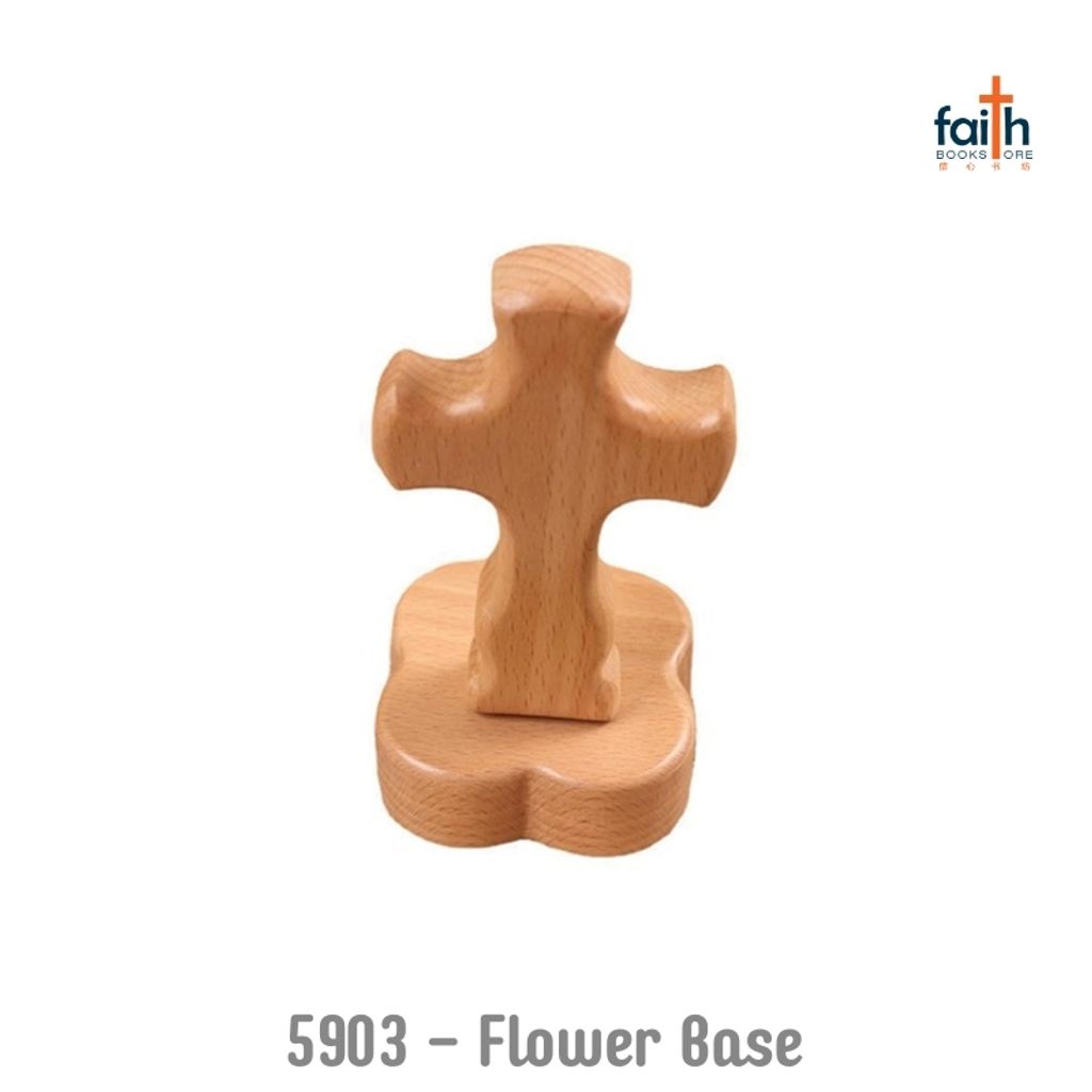 malaysia-online-christian-bookstore-faith-book-store-desk-cross-decor-wooden-cross-table-decoration-magnetic-木制-十字架-磁铁-吸附-elim-art-GETC-5903-LM-flower-base-800x800