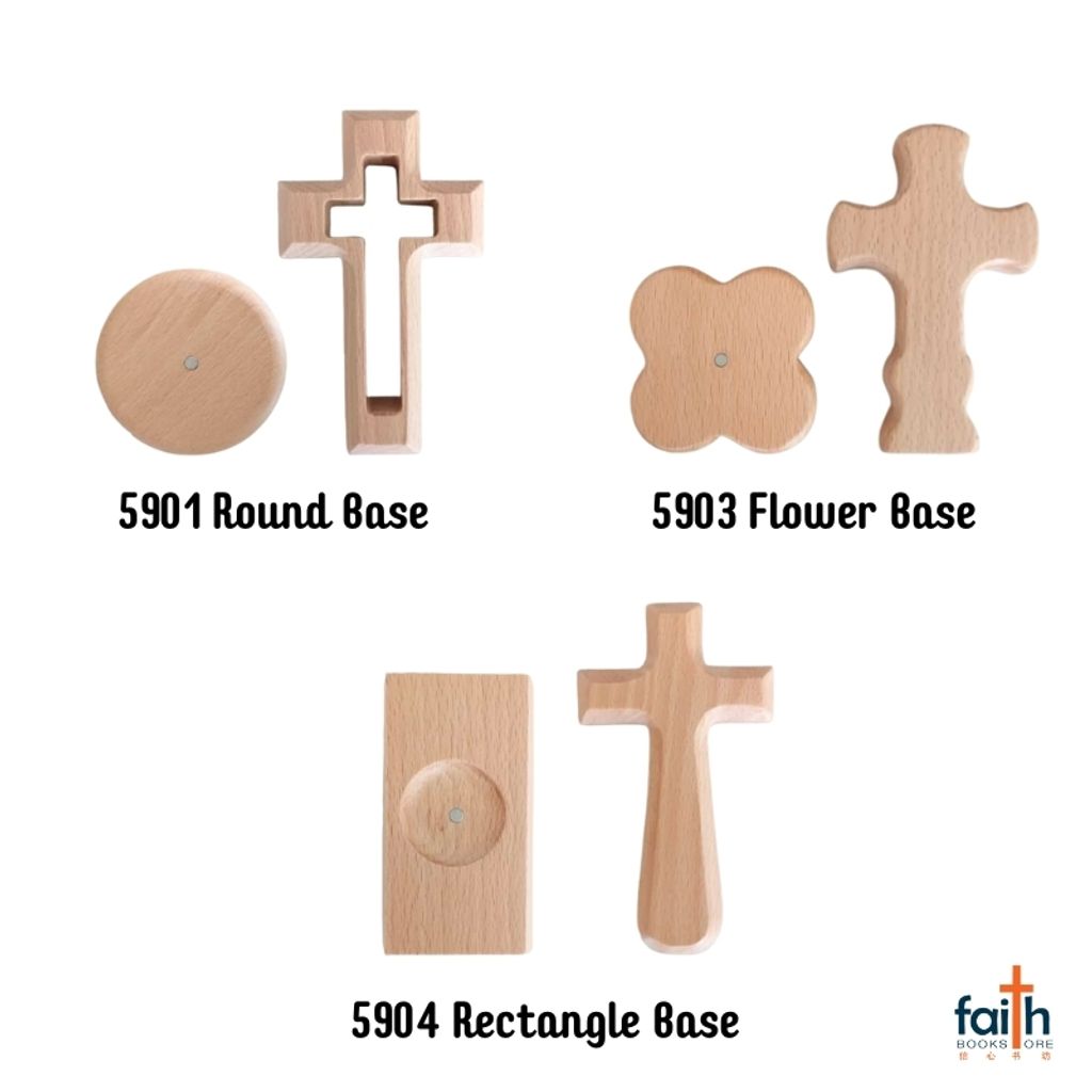 malaysia-online-christian-bookstore-faith-book-store-desk-cross-decor-wooden-cross-table-decoration-magnetic-木制-十字架-磁铁-吸附-elim-art-800x800-2