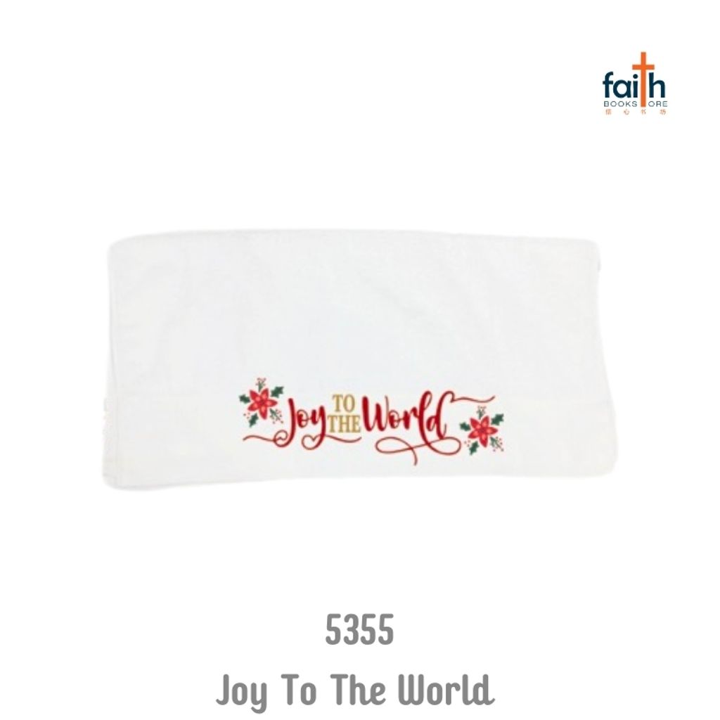malaysia-online-christian-bookstore-faith-book-store-towels-white-100%-cotton-small-32-x-32-cm-face-towel-elim-art-GEFT-5355-SM-joy-to-the-world-800x800