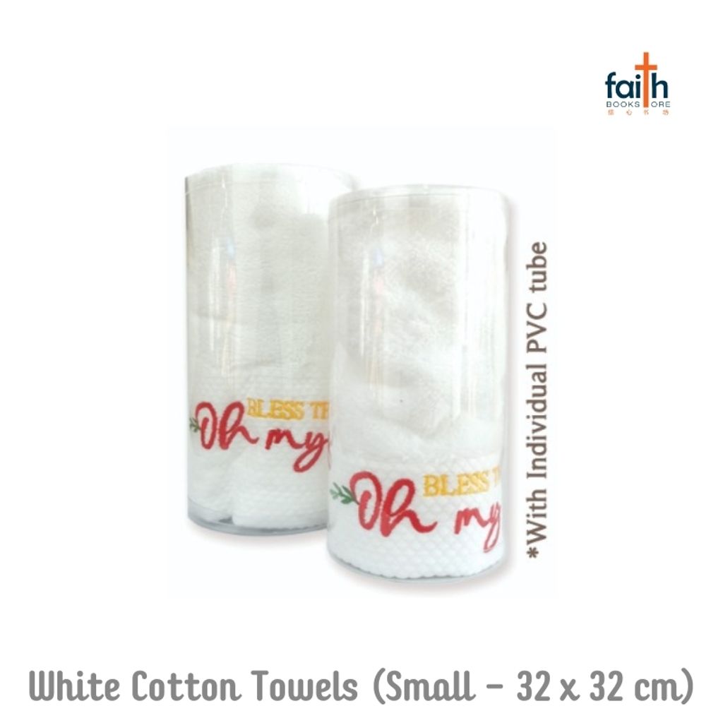 malaysia-online-christian-bookstore-faith-book-store-towels-white-100%-cotton-small-32-x-32-cm-face-towel-elim-art-800x800-2