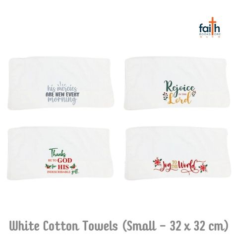 malaysia-online-christian-bookstore-faith-book-store-towels-white-100%-cotton-small-32-x-32-cm-face-towel-elim-art-800x800-1