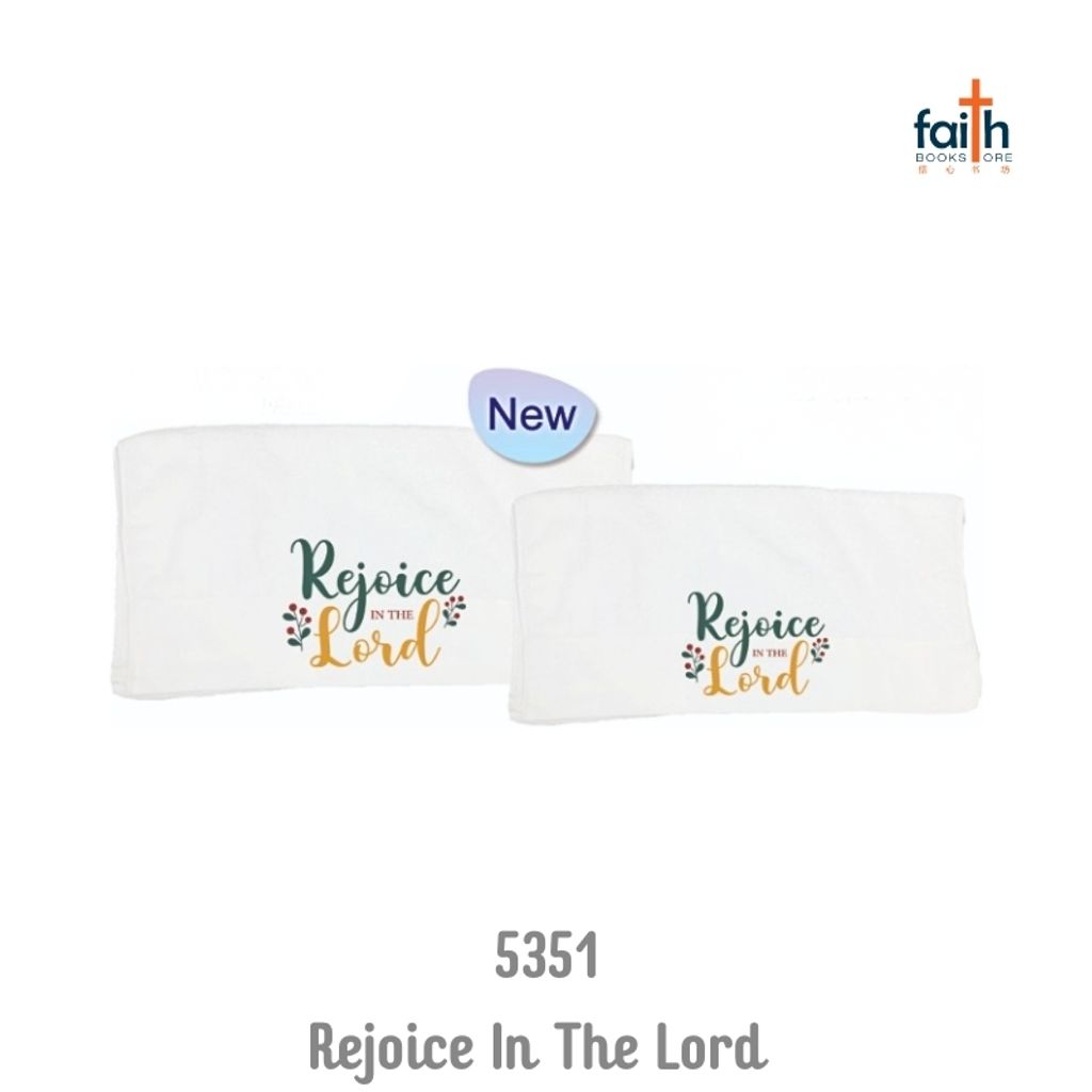 malaysia-online-christian-bookstore-faith-book-store-towels-white-100%-cotton-medium-35-x-75-cm-face-towel-elim-art-GEFT-5351-WM-rejoice-in-the-lord-800x800