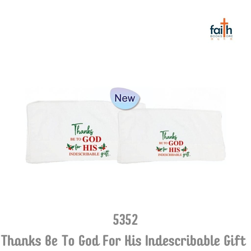 malaysia-online-christian-bookstore-faith-book-store-towels-white-100%-cotton-medium-35-x-75-cm-face-towel-elim-art-GEFT-5352-WM-thanks-be-to-god-for-his-indescribable-gift-800x800
