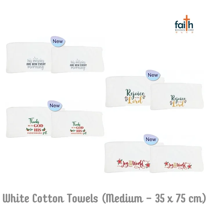 malaysia-online-christian-bookstore-faith-book-store-towels-white-100%-cotton-medium-35-x-75-cm-face-towel-elim-art-800x800-1