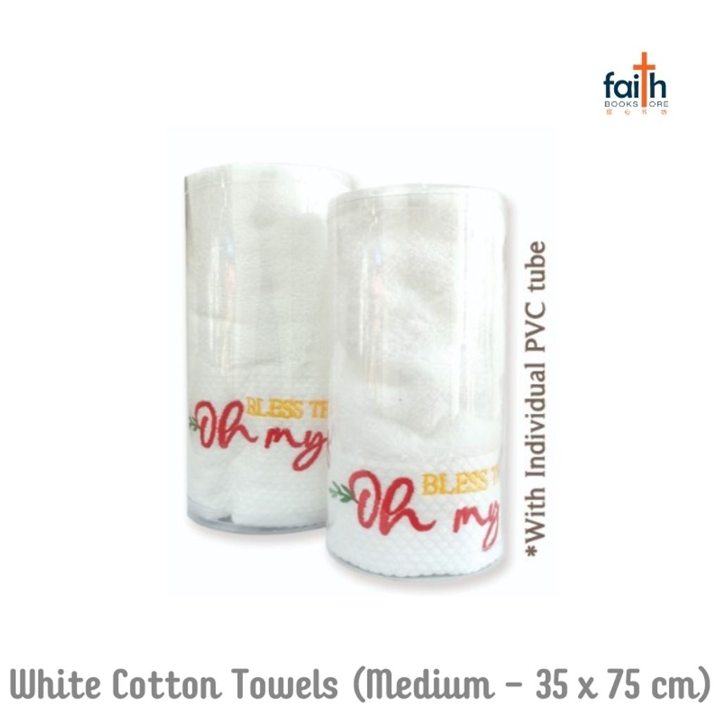 malaysia-online-christian-bookstore-faith-book-store-towels-white-100%-cotton-medium-35-x-75-cm-face-towel-elim-art-800x800-2