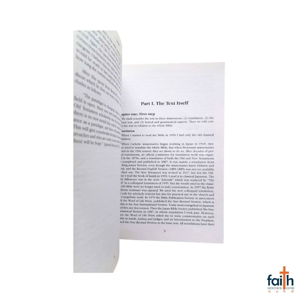 malaysia-online-christian-bookstore-faith-book-store-english-book-the-message-of-isaiah-a-study-of-the-text-itself-ATA-monograph-1-gyoji-nabetani-asia-theological-association-9789719480310-3
