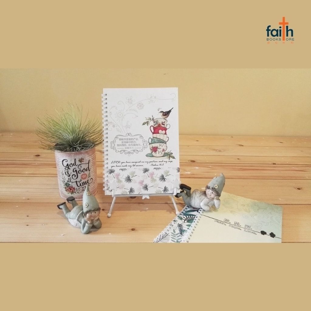 malaysia-online-christian-bookstore-faith-book-store-A5-notebooks-softcover-journal-wire-o-goshen-chuaart-圣经经文笔记本-3