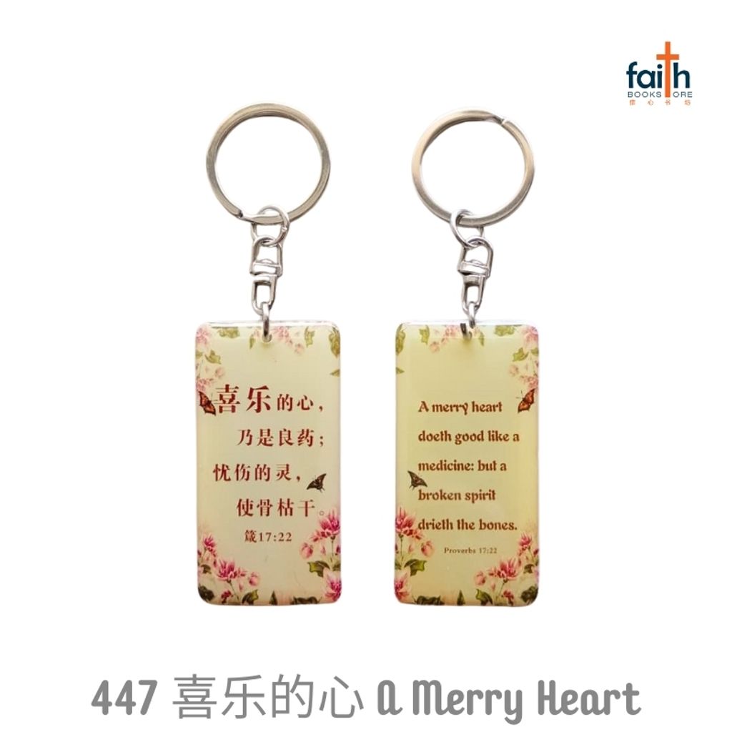 malaysia-online-christian-bookstore-faith-book-store-epoxy-resin-drip-gum-rectangle-keychain-bilingual-chinese-english-scripture-bible-verse-keychains-滴胶-长方形-钥匙-扣-中-英-文-经文-agape-447-喜乐-的-心-a-merry-heart-800x800
