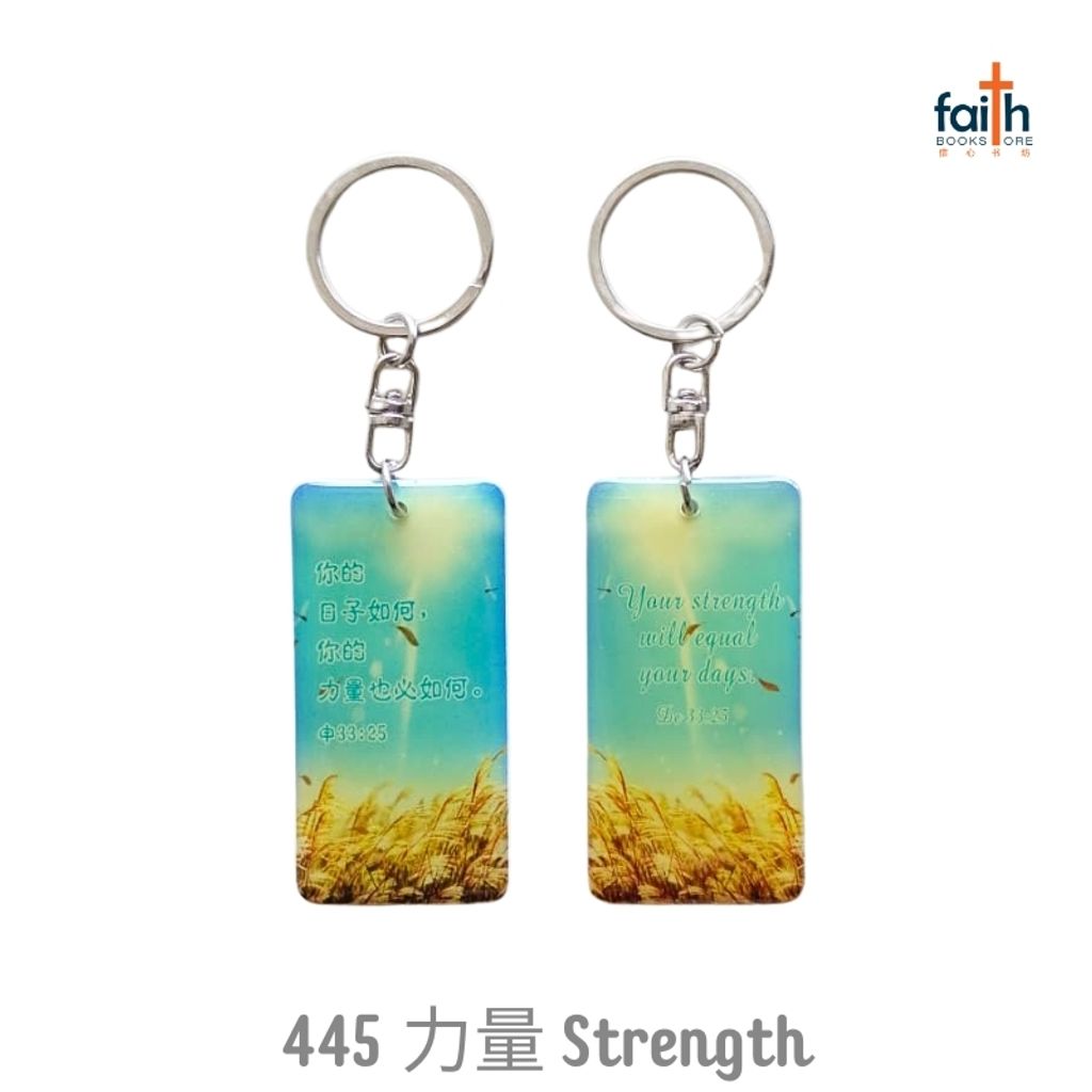 malaysia-online-christian-bookstore-faith-book-store-epoxy-resin-drip-gum-rectangle-keychain-bilingual-chinese-english-scripture-bible-verse-keychains-滴胶-长方形-钥匙-扣-中-英-文-经文-agape-445-力量-strength-800x800