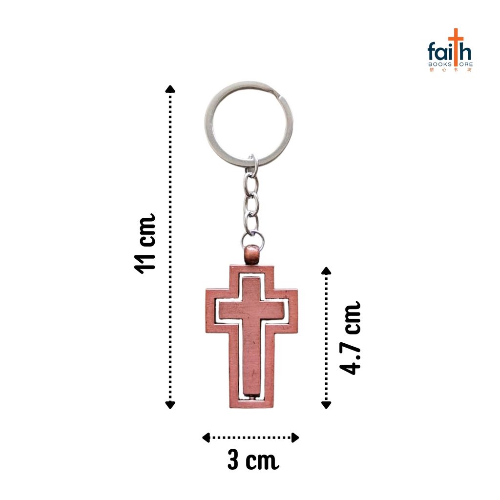 malaysia-online-christian-bookstore-faith-book-store-metal-double-cross-keychain-rotating-cross-keychains-旋转-十字架-金属-钥匙-扣-agape-800x800-3
