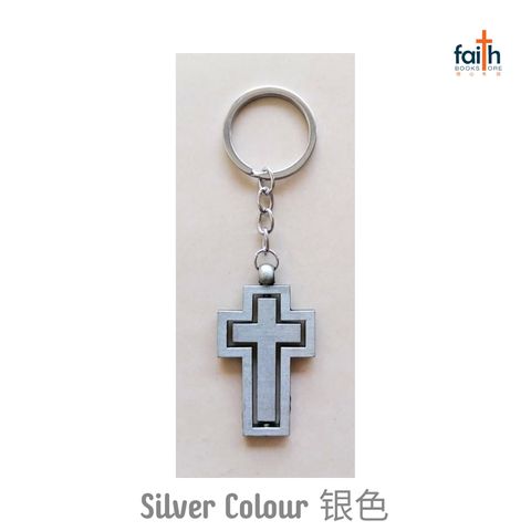 malaysia-online-christian-bookstore-faith-book-store-metal-double-cross-keychain-rotating-cross-keychains-旋转-十字架-金属-钥匙-扣-agape-silver-colour-银-色-800x800