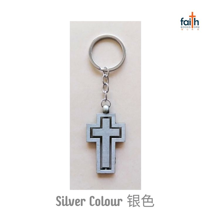 malaysia-online-christian-bookstore-faith-book-store-metal-double-cross-keychain-rotating-cross-keychains-旋转-十字架-金属-钥匙-扣-agape-silver-colour-银-色-800x800