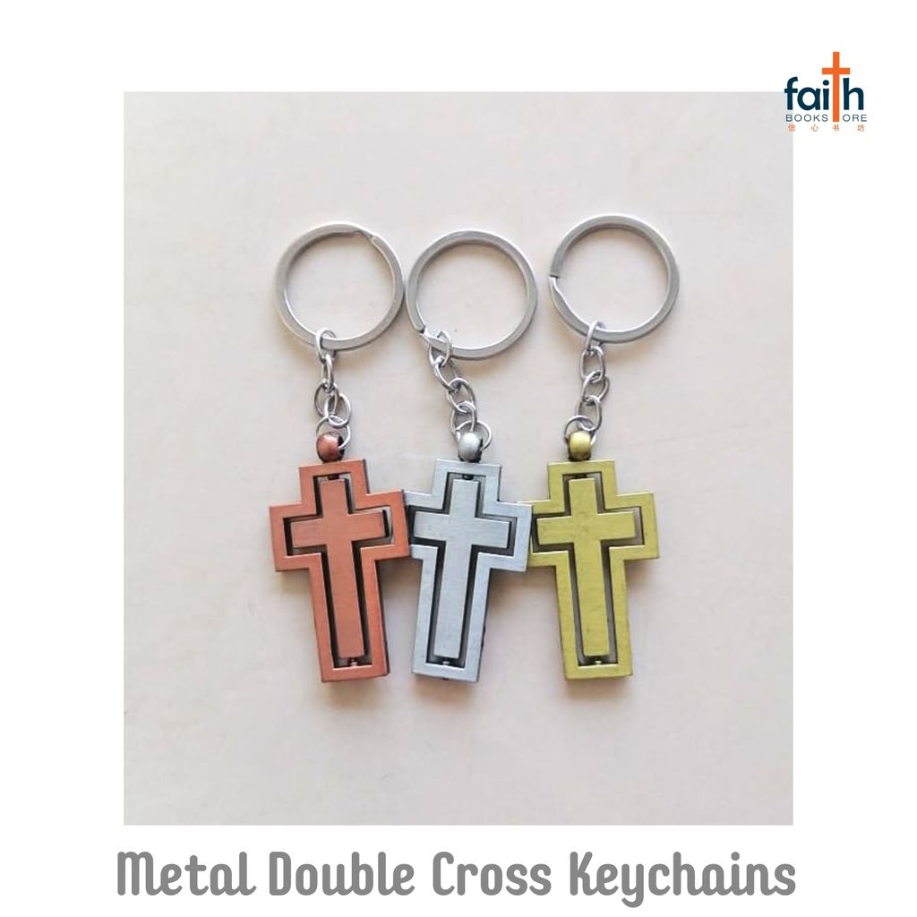 malaysia-online-christian-bookstore-faith-book-store-metal-double-cross-keychain-rotating-cross-keychains-旋转-十字架-金属-钥匙-扣-agape-800x800-1