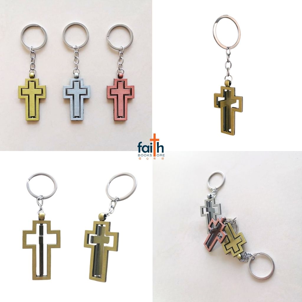 malaysia-online-christian-bookstore-faith-book-store-metal-double-cross-keychain-rotating-cross-keychains-旋转-十字架-金属-钥匙-扣-agape-800x800-5