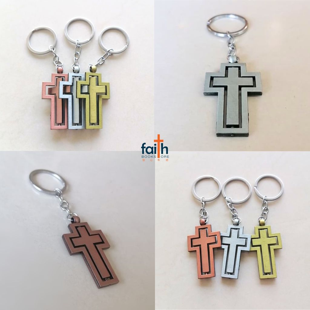 malaysia-online-christian-bookstore-faith-book-store-metal-double-cross-keychain-rotating-cross-keychains-旋转-十字架-金属-钥匙-扣-agape-800x800-4