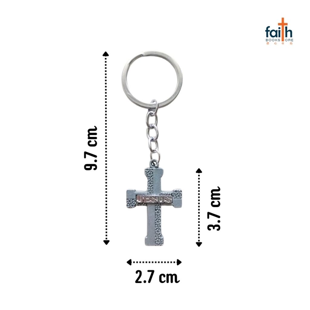 malaysia-online-christian-bookstore-faith-book-store-jesus-cross-metal-keychain-metal-cross-keychains-耶稣-十字架-金属-钥匙-扣-agape-800x800-3