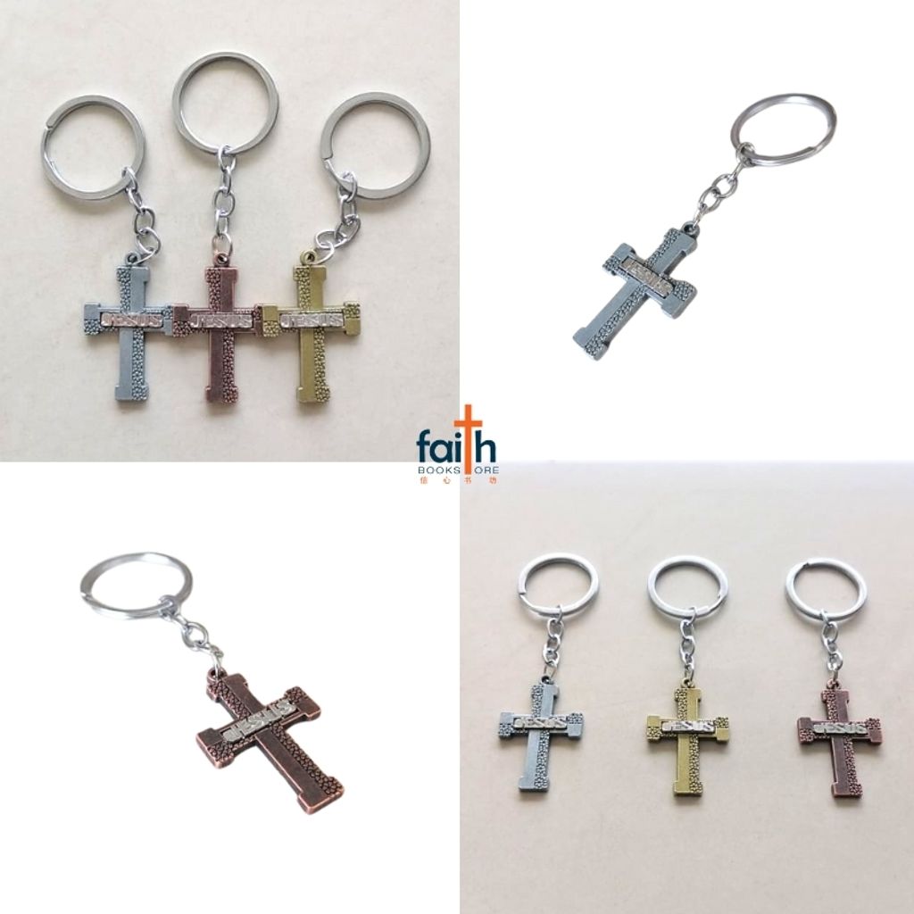 malaysia-online-christian-bookstore-faith-book-store-jesus-cross-metal-keychain-metal-cross-keychains-耶稣-十字架-金属-钥匙-扣-agape-800x800-5