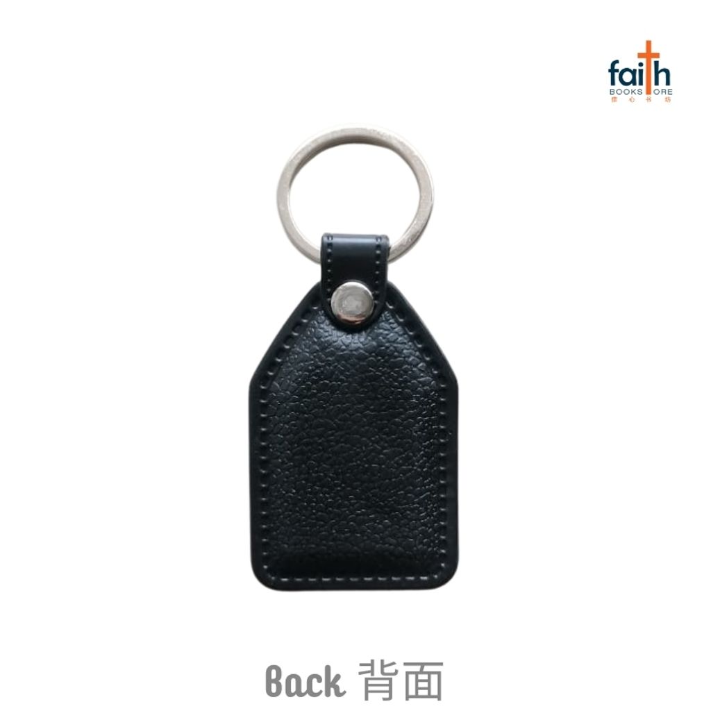 malaysia-online-christian-bookstore-faith-book-store-leather-with-metal-cross-keychain-metal-cross-keychains-皮革-配-金属-十字架-钥匙扣-agape-800x800-2