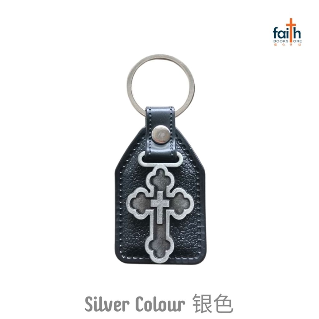 malaysia-online-christian-bookstore-faith-book-store-leather-with-metal-cross-keychain-metal-cross-keychains-皮革-配-金属-十字架-钥匙扣-agape-silver-colour-银-色-800x800