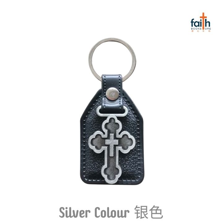 malaysia-online-christian-bookstore-faith-book-store-leather-with-metal-cross-keychain-metal-cross-keychains-皮革-配-金属-十字架-钥匙扣-agape-silver-colour-银-色-800x800