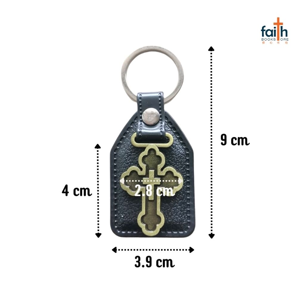 malaysia-online-christian-bookstore-faith-book-store-leather-with-metal-cross-keychain-metal-cross-keychains-皮革-配-金属-十字架-钥匙扣-agape-800x800-3