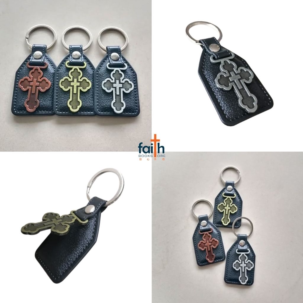 malaysia-online-christian-bookstore-faith-book-store-leather-with-metal-cross-keychain-metal-cross-keychains-皮革-配-金属-十字架-钥匙扣-agape-800x800-4