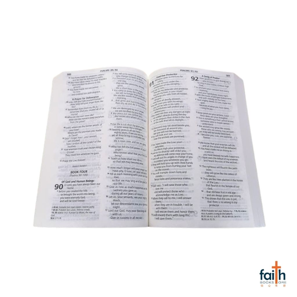 malaysia-online-christian-bookstore-faith-book-store-english-holy-bible-good-news-translation-gnt-today's-english-version-paperback-softcover-plastic-cover-green-korean-bible-society-9788941296263-4