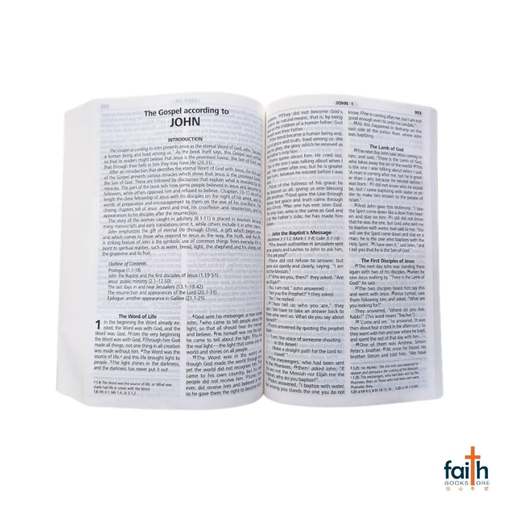malaysia-online-christian-bookstore-faith-book-store-english-holy-bible-good-news-translation-gnt-today's-english-version-paperback-softcover-plastic-cover-green-korean-bible-society-9788941296263-5