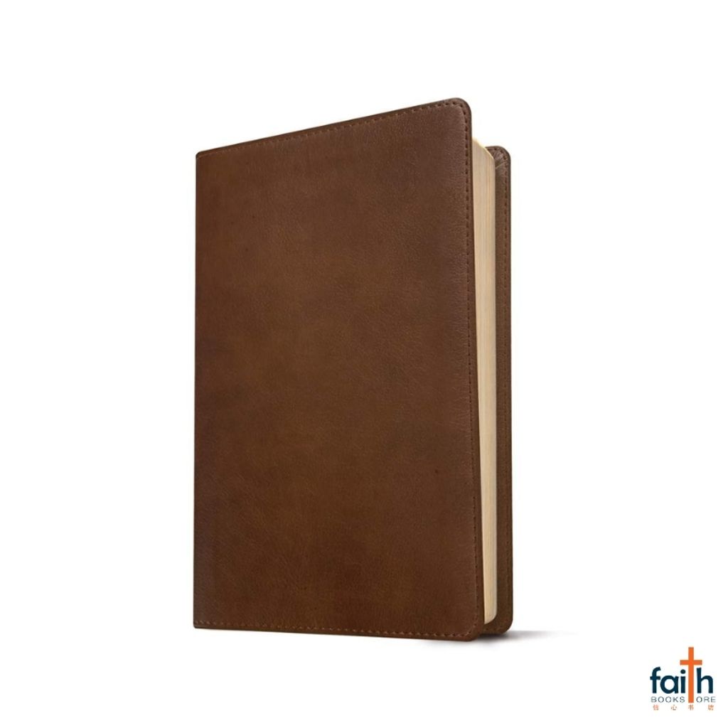 malaysia-online-christian-bookstore-faith-book-store-english-holy-bible-new-living-translation-nlt-thinline-reference-rustic-brown-leatherlike-thumb-indexed-filament-red-letter-tyndale-9781496445209-4
