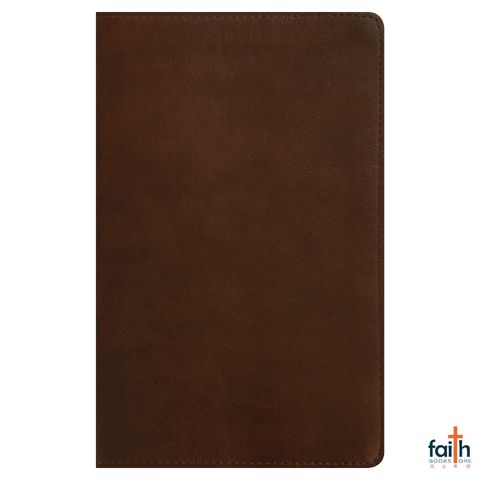 malaysia-online-christian-bookstore-faith-book-store-english-holy-bible-new-living-translation-nlt-thinline-reference-rustic-brown-leatherlike-thumb-indexed-filament-red-letter-tyndale-9781496445209-2