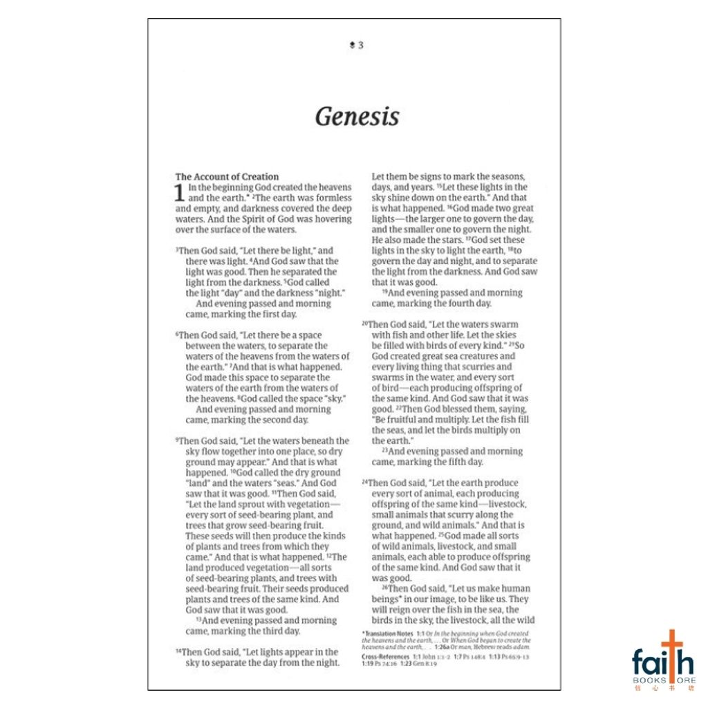 malaysia-online-christian-bookstore-faith-book-store-english-holy-bible-new-living-translation-nlt-thinline-reference-earthen-teal-blue-leatherlike-thumb-indexed-filament-enabled-tyndale-9781496445223-6