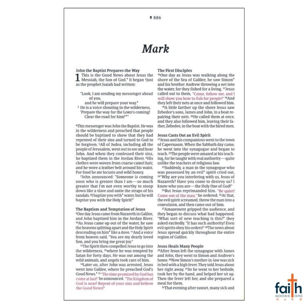 malaysia-online-christian-bookstore-faith-book-store-english-holy-bible-new-living-translation-nlt-thinline-reference-earthen-teal-blue-leatherlike-thumb-indexed-filament-enabled-tyndale-9781496445223-8