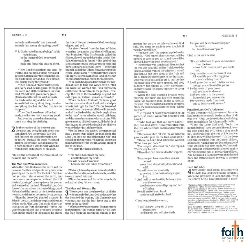 malaysia-online-christian-bookstore-faith-book-store-english-holy-bible-new-living-translation-nlt-thinline-reference-earthen-teal-blue-leatherlike-thumb-indexed-filament-enabled-tyndale-9781496445223-7