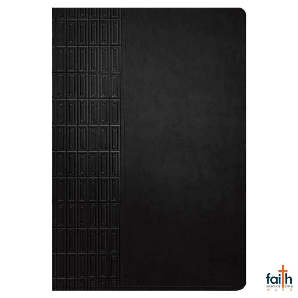 malaysia-online-christian-bookstore-faith-book-store-english-holy-bible-new-living-translation-nlt-large-print-thinline-reference-cross-grip-black-leatherlike-filament-enabled-tyndale-9781496444905-2