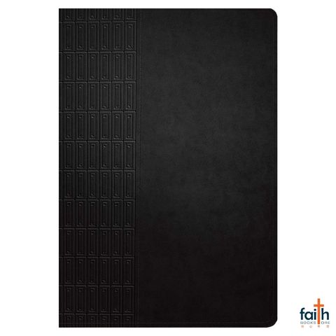 malaysia-online-christian-bookstore-faith-book-store-english-holy-bible-new-living-translation-nlt-large-print-thinline-reference-cross-grip-black-leatherlike-filament-enabled-tyndale-9781496444905-2