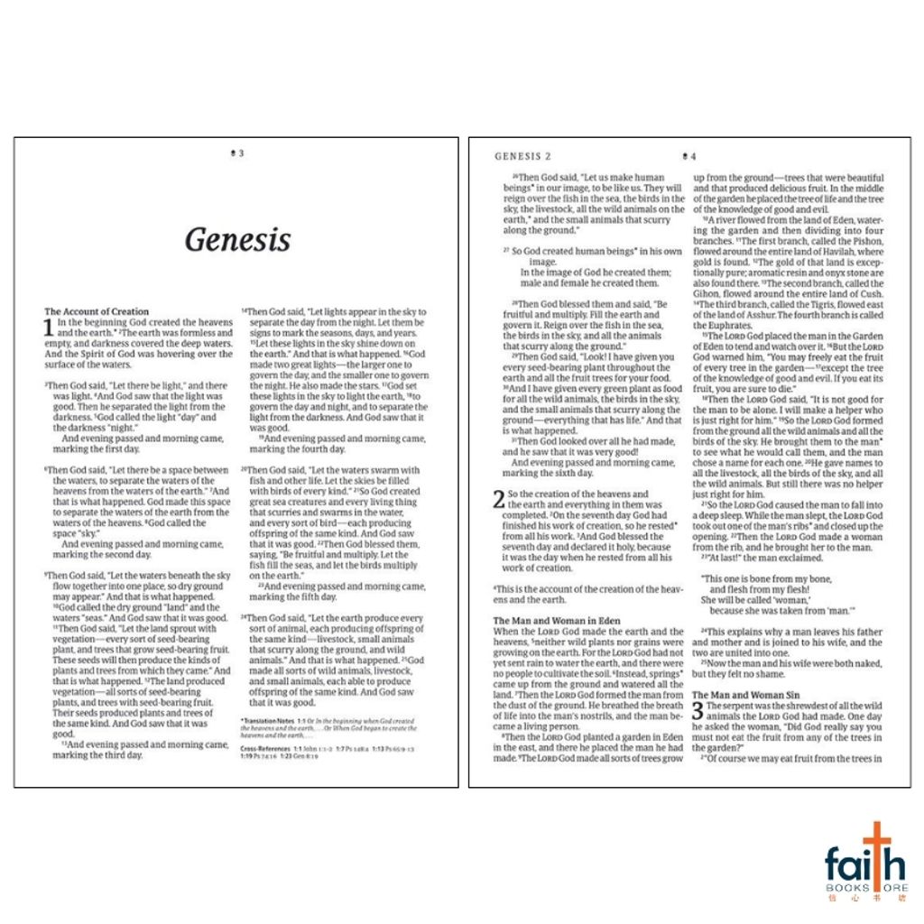 malaysia-online-christian-bookstore-faith-book-store-english-holy-bible-new-living-translation-nlt-large-print-thinline-reference-cross-grip-black-leatherlike-filament-enabled-tyndale-9781496444905-6