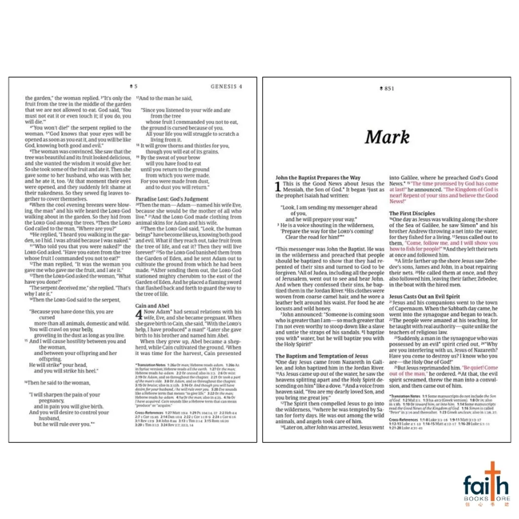 malaysia-online-christian-bookstore-faith-book-store-english-holy-bible-new-living-translation-nlt-large-print-thinline-reference-cross-grip-black-leatherlike-filament-enabled-tyndale-9781496444905-7