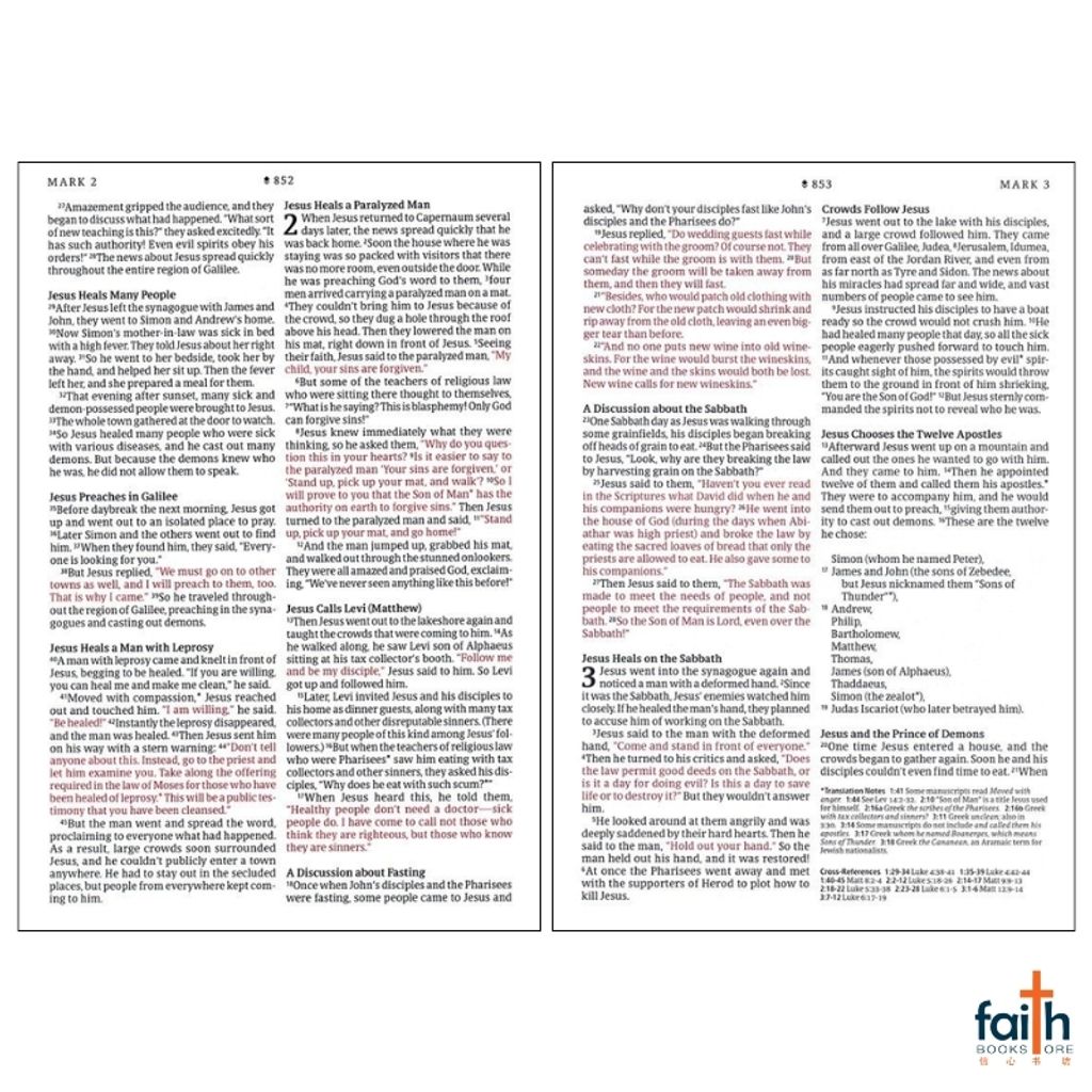 malaysia-online-christian-bookstore-faith-book-store-english-holy-bible-new-living-translation-nlt-large-print-thinline-reference-cross-grip-black-leatherlike-filament-enabled-tyndale-9781496444905-8