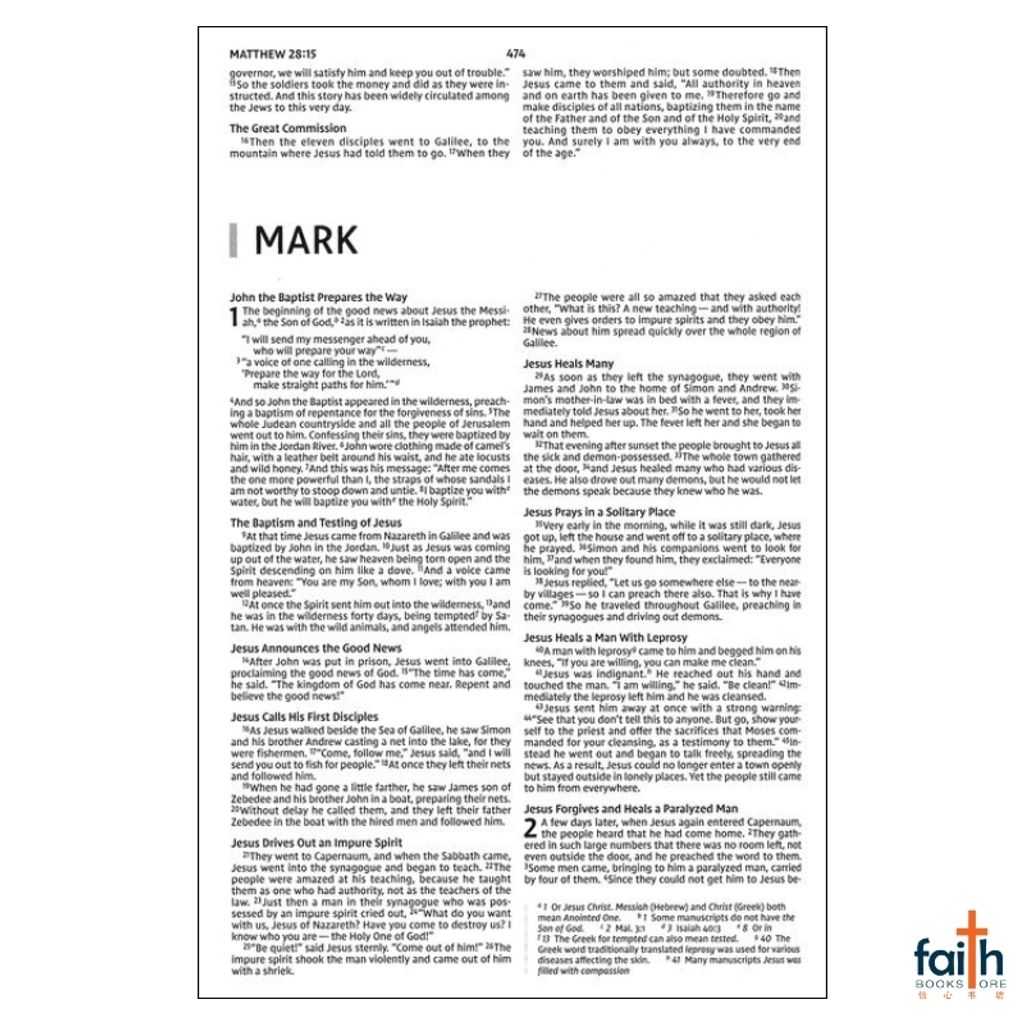 malaysia-online-christian-bookstore-faith-book-store-english-new-international-version-niv-holy-bible-hope-for-every-day-economy-edition-paperback-softcover-zondervan-9780310455028-4